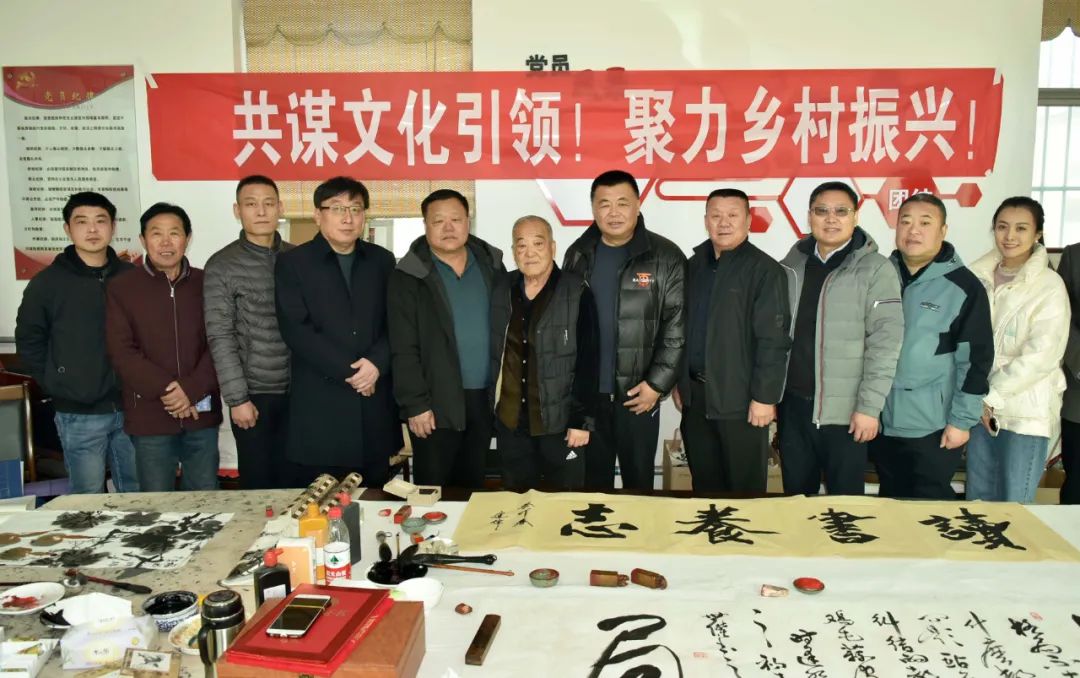 馨冠公司開展“共謀文化引領，聚力鄉(xiāng)村振興！”活動